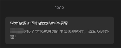 yl9193永利官网