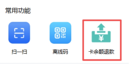 yl9193永利官网