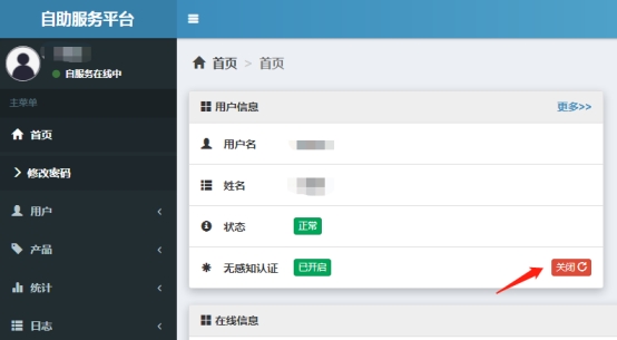 yl9193永利官网