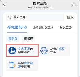 yl9193永利官网