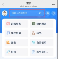 yl9193永利官网