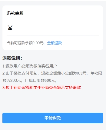 yl9193永利官网