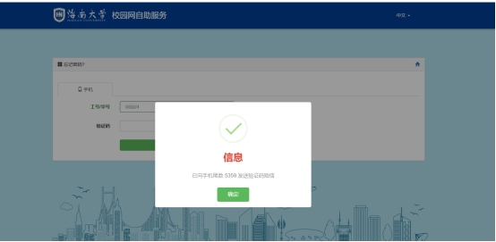 yl9193永利官网