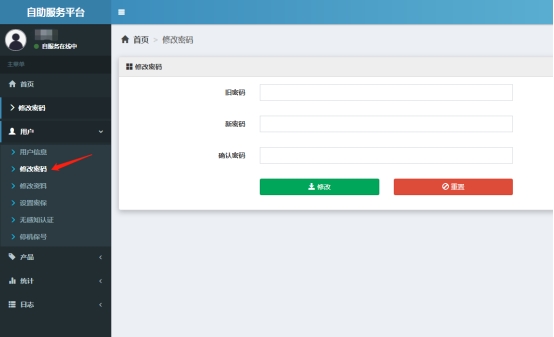 yl9193永利官网